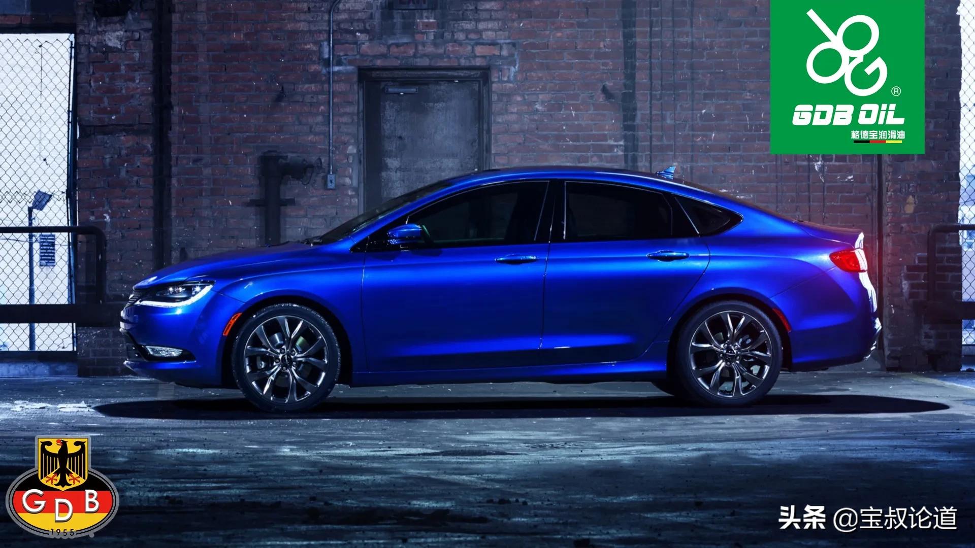 GDBOIL格德宝｜名车鉴赏｜克莱斯勒Chrysler