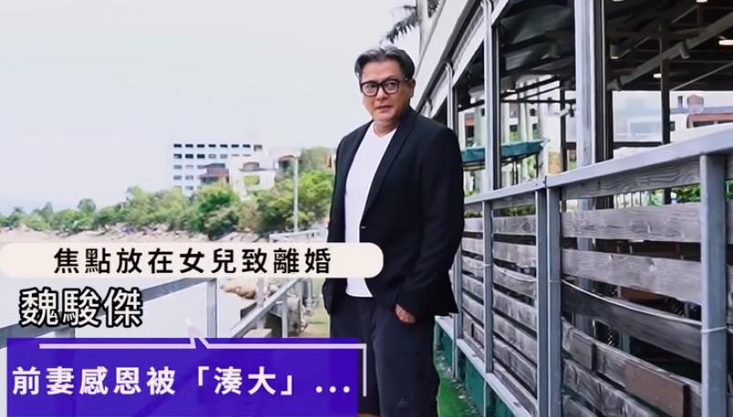 男星劈腿娶小20岁大学生，婚后却被多次出轨，网友：这就是报应