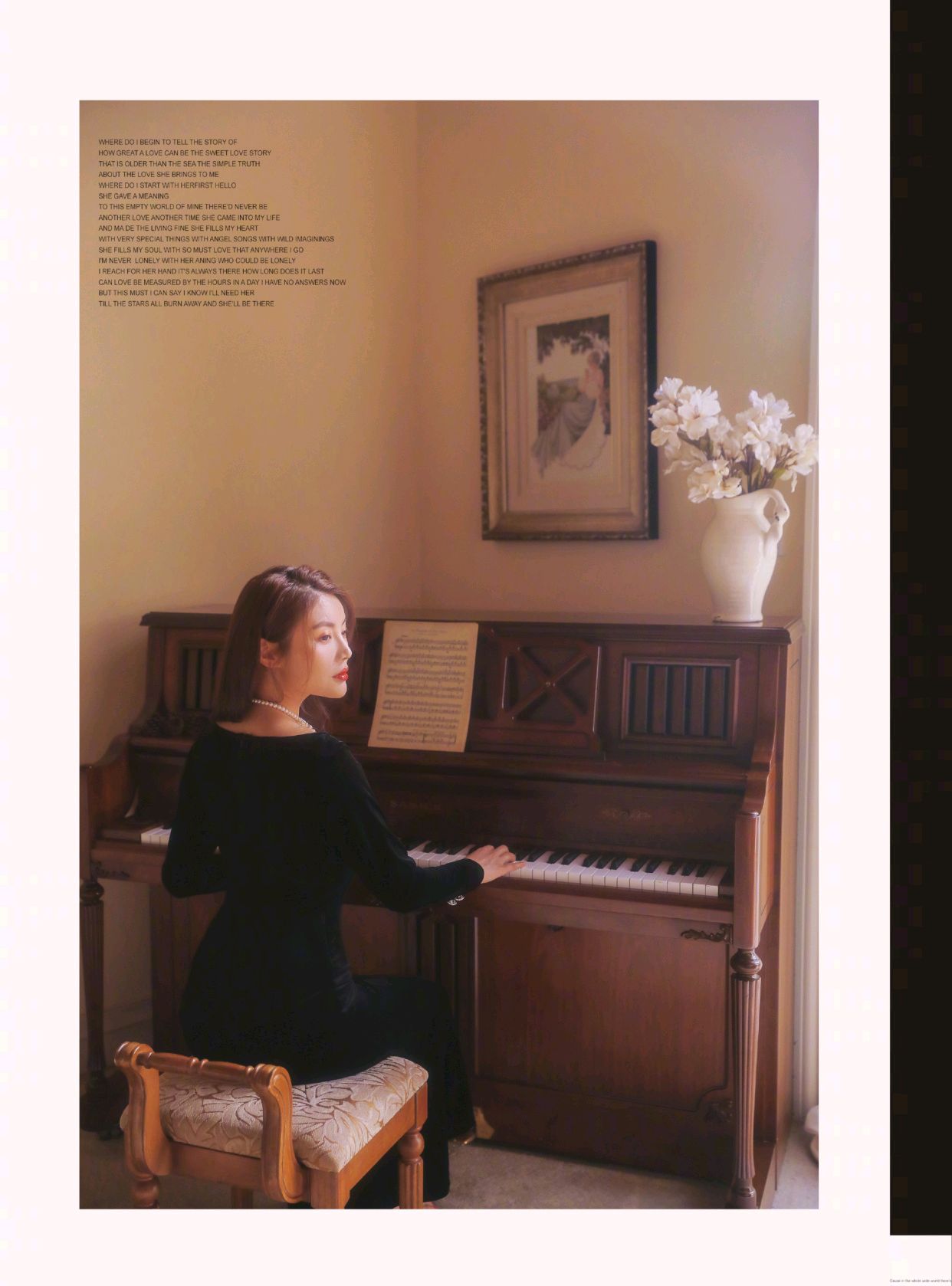 徐冬冬阔腿裤,徐冬冬黑色紧身衣搭配