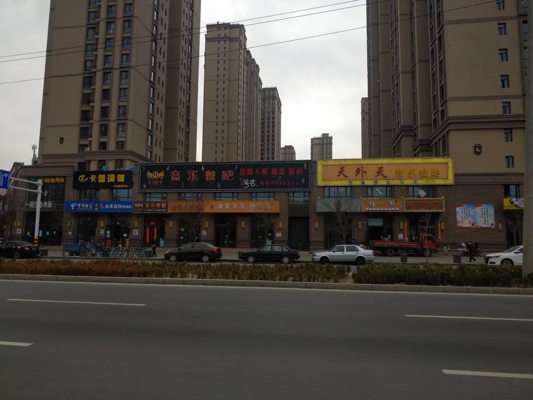 兰州东岗金融府最新信息,东岗金融府