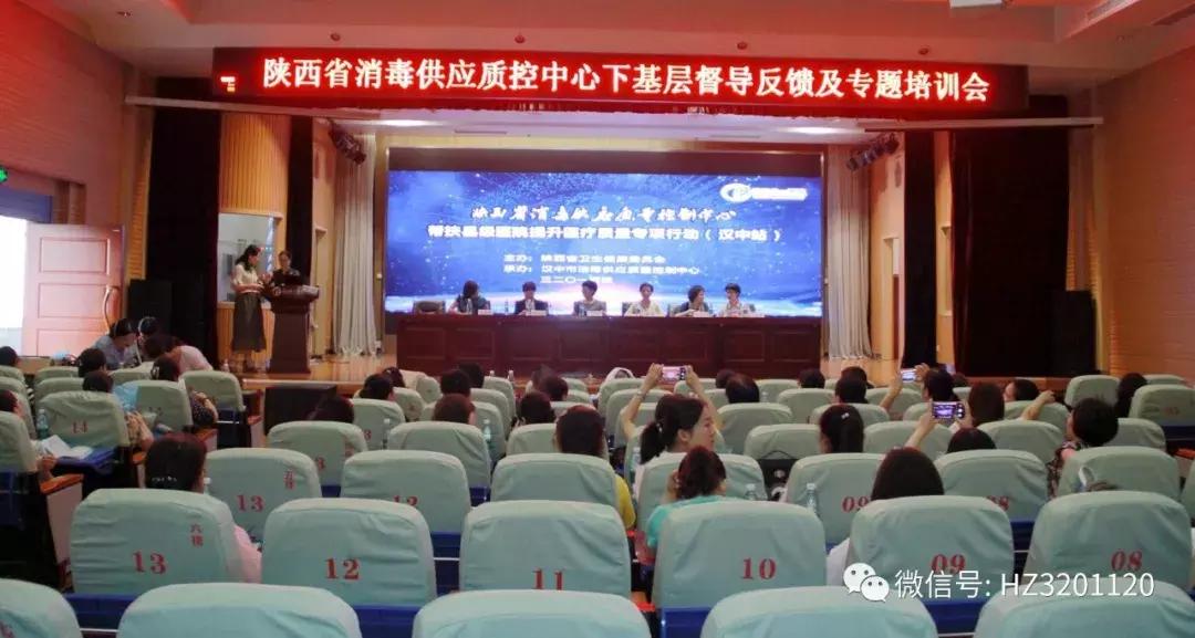 卫健委领导调研三级公立医院绩效,卫健委三级公立医院绩效考核