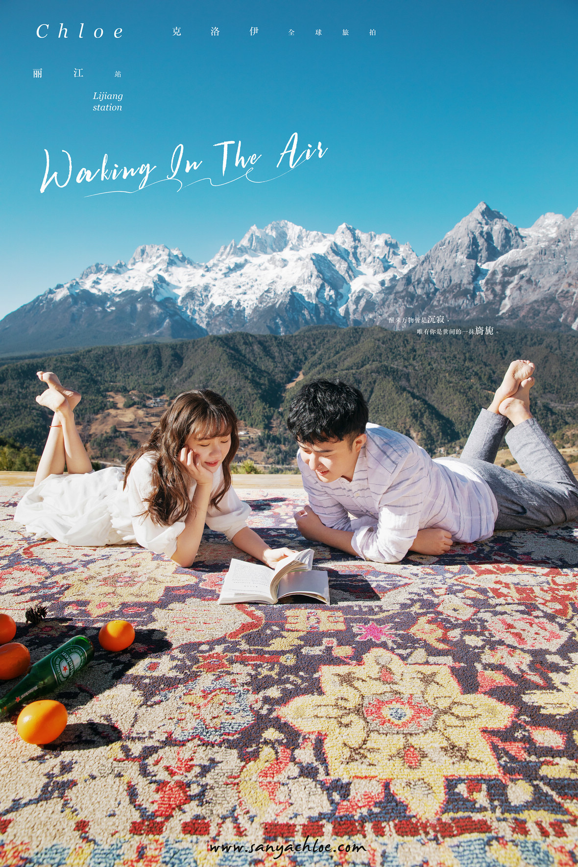 拍婚纱照如何防止悲剧,拍婚纱照注意事项及问题