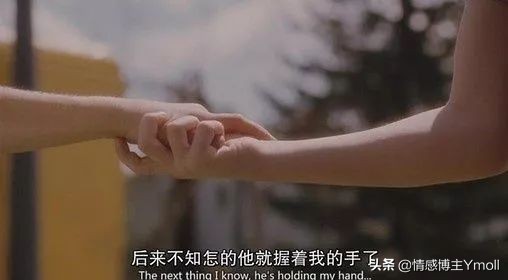 女朋友不想用安全措施，而我却慌了