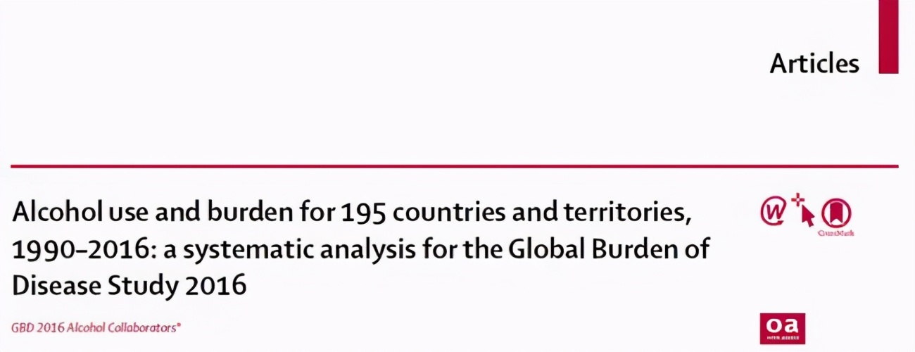 足球名宿张恩华去世流泪,足球队员张恩华是什么病去世的