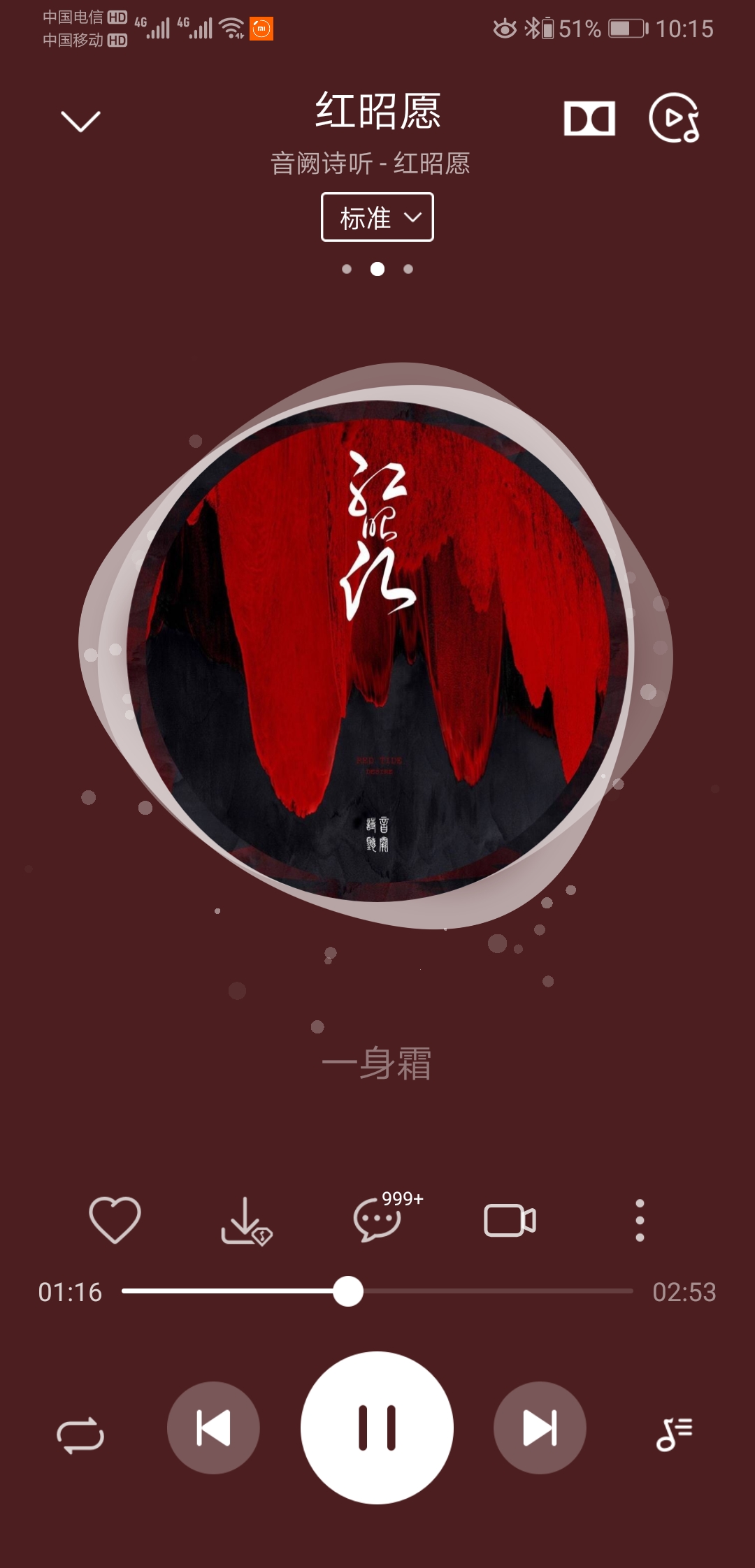 鏃犵嚎鍏呯數鏅鸿兘鎰熷簲,鏃犵嚎鍏呯數鍔犳劅搴旂伅