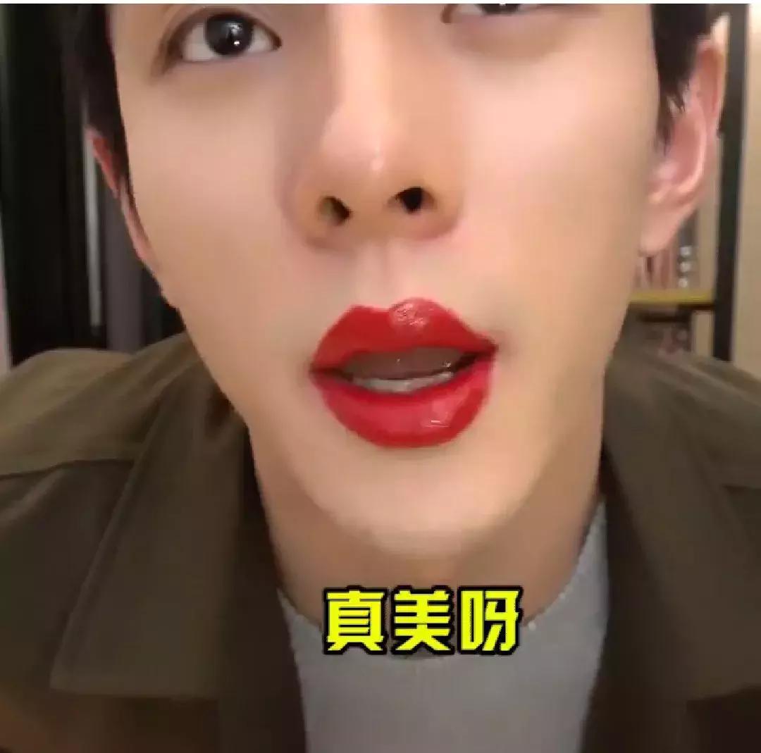 李佳琦夸过的口红这么多，这几支才最最最值得入手！！