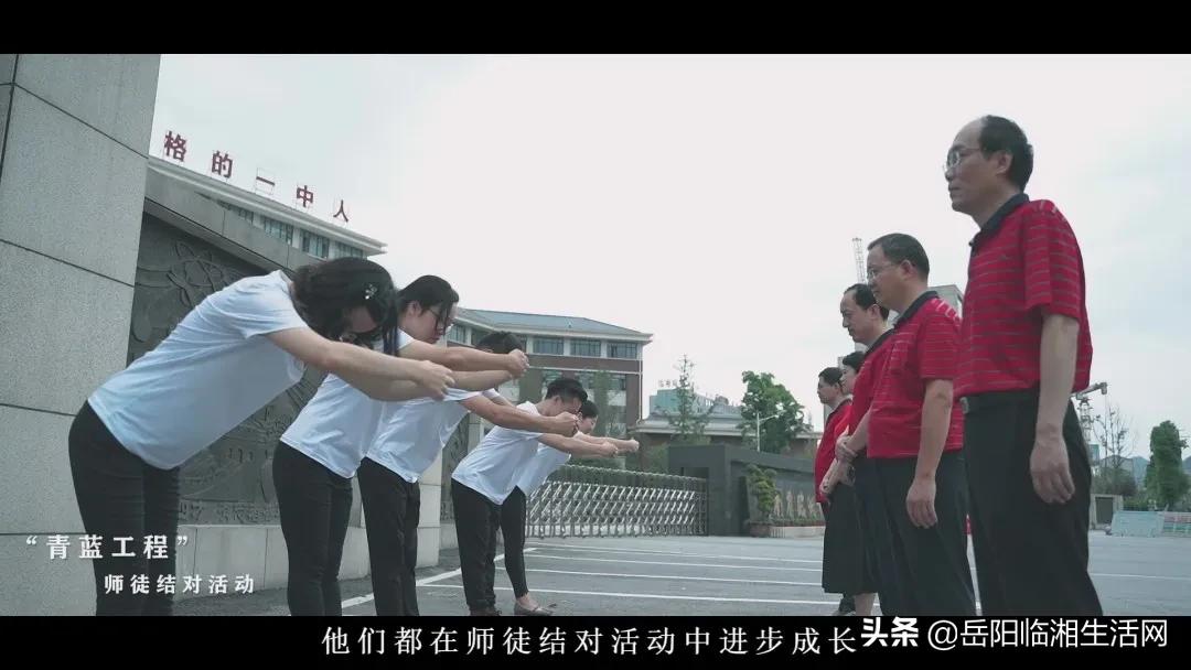 临湘学校宣传片,厉害了我的学校视频