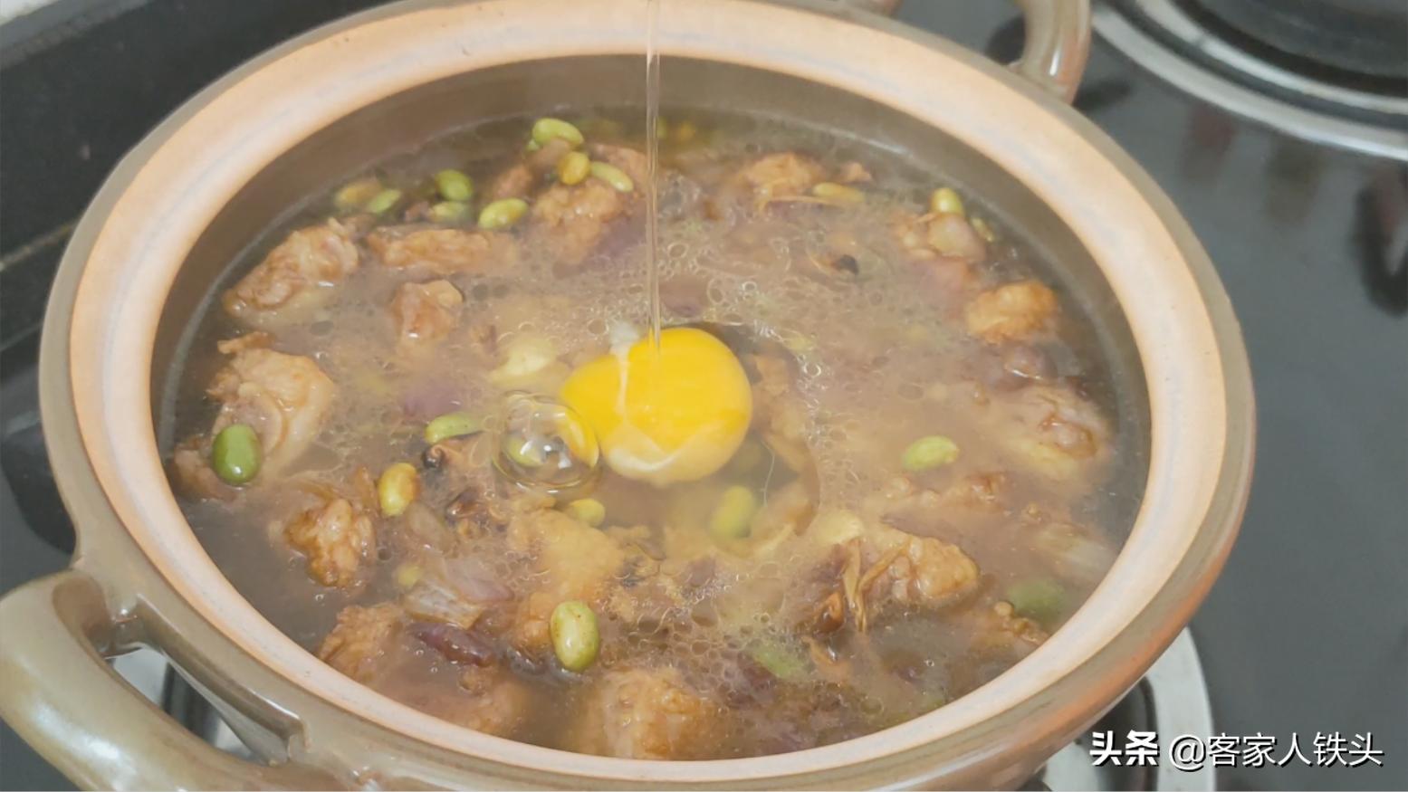 吃不完的米饭简单易学的做法,食欲不佳煮什么粥