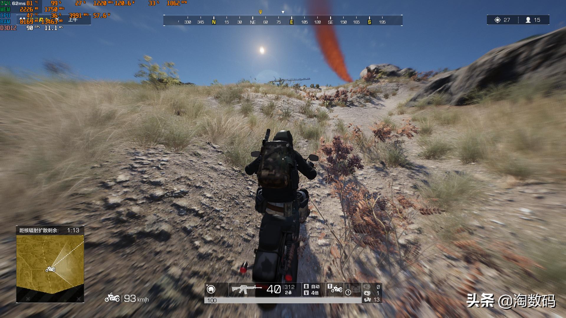 299的rx580,rx570显卡对比gtx1050