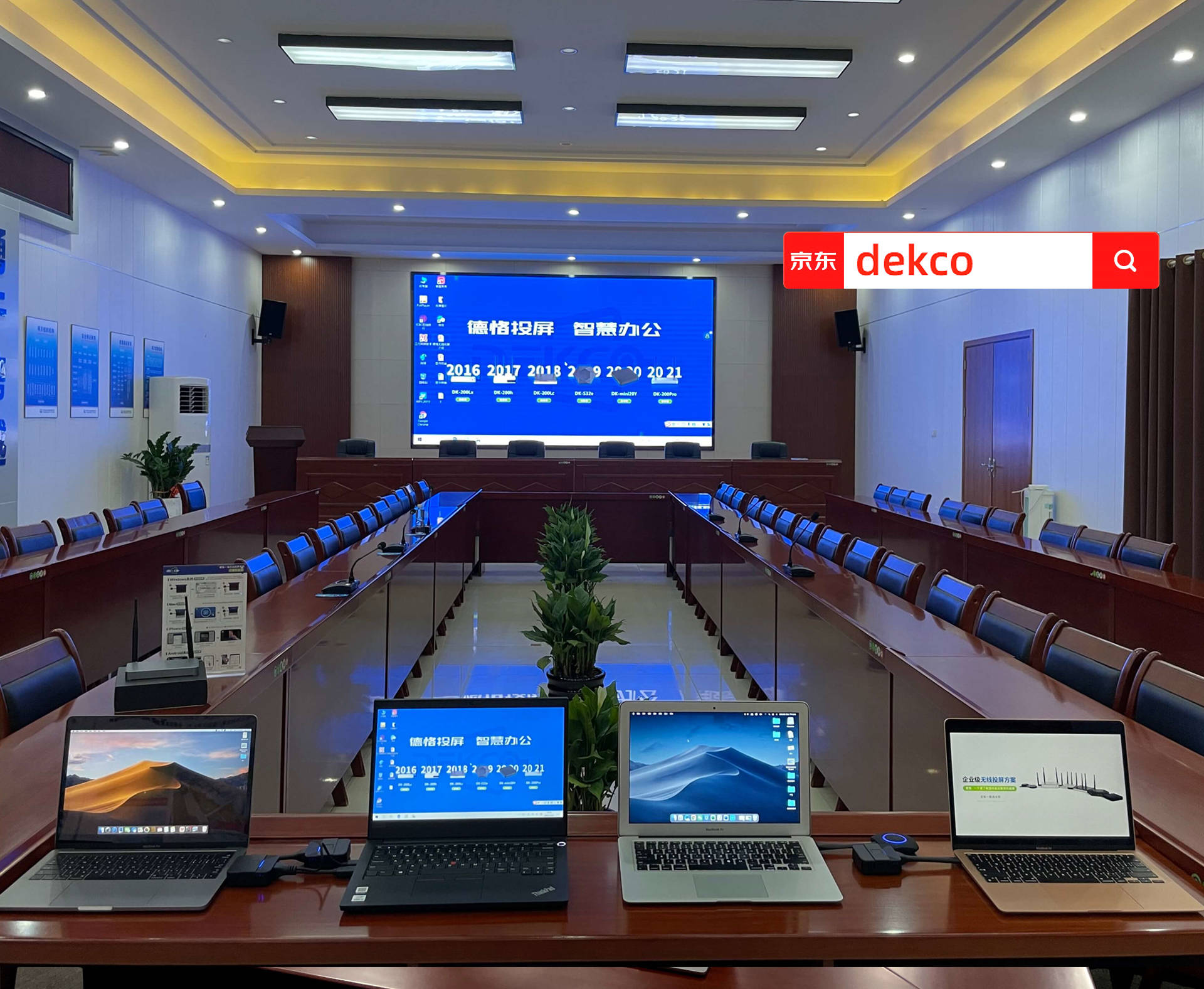 macbookair和电视无线投屏,苹果笔记本怎么无线投屏到投影仪