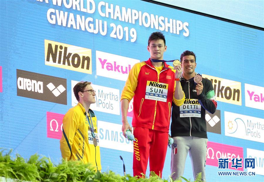 孙杨19年世锦赛夺冠未与谁合影,拒绝和孙杨合影的选手