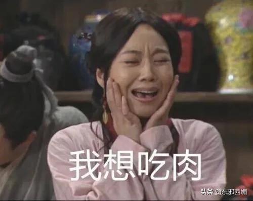 心甘情愿全员沦陷,这才是真香届top