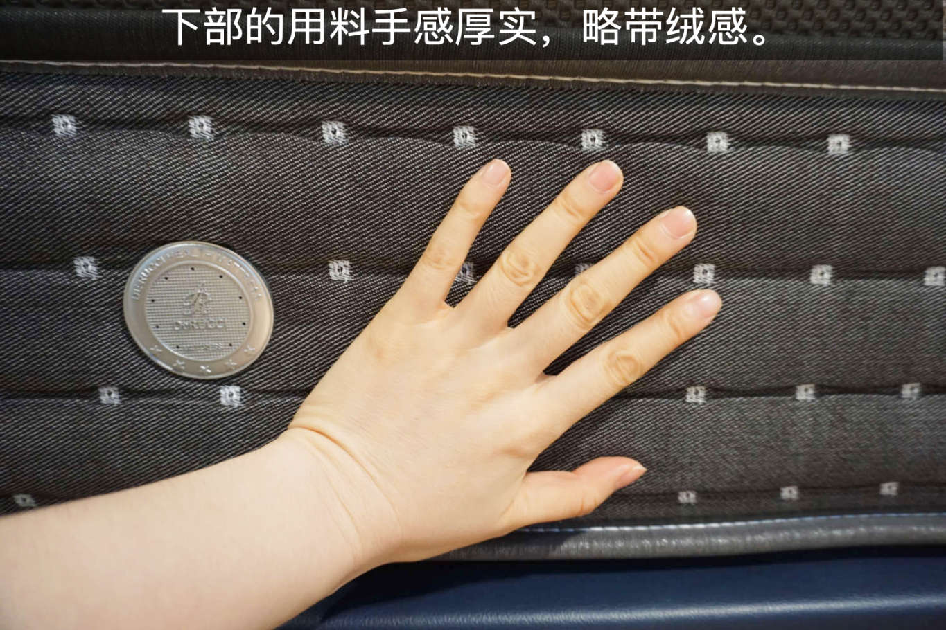 慕思床垫太空树脂球黑,慕思太空树脂球床垫卖点