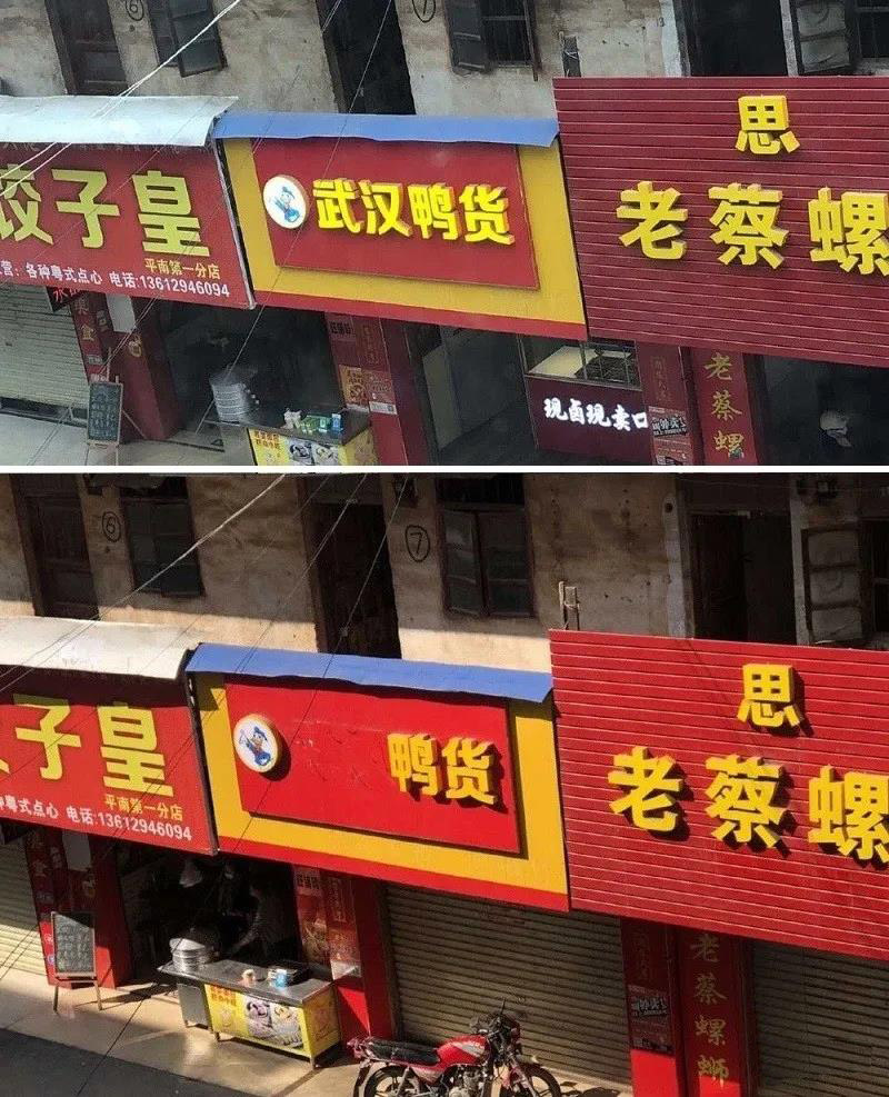 发了朋友圈仅一人可见,发了个朋友圈仅他可见