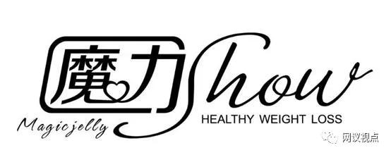 杨幂申请强制侵权商家,杨幂起诉网店侵权案胜诉