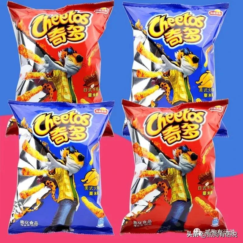 想不到吧，你吃的咪咪可能是假的