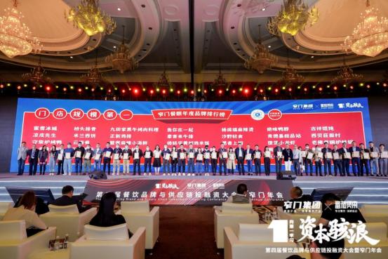 三米粥铺品牌创立时间,沧州三米粥铺门店