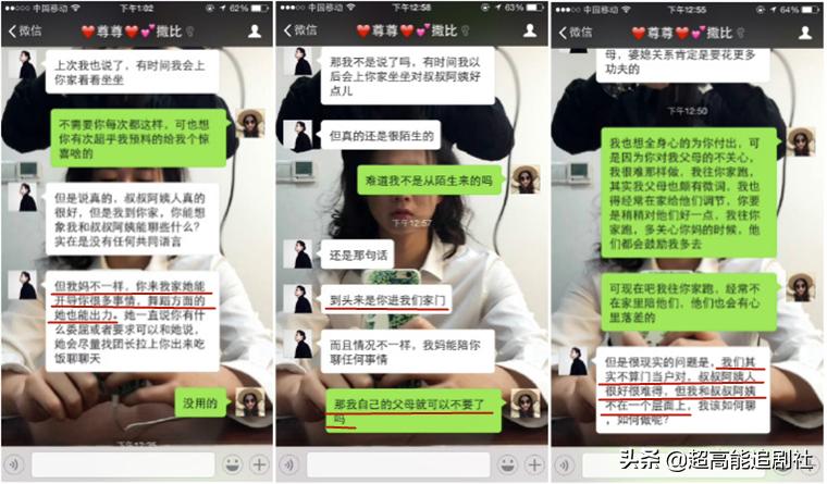 海狗丸平替,海狗丸up主