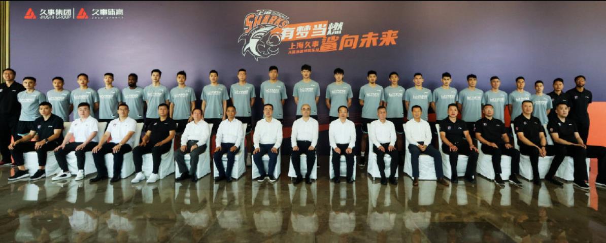 cba土豪队被打,cba土豪口号