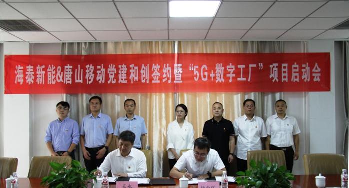 海量数据如何存储,海量数据存储是如何实现的