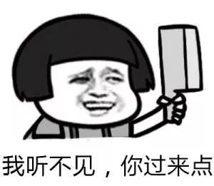 唐山各地区收入排名,唐山各行业工资一览表