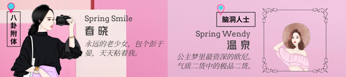 你的手机里面有哪些软件,你手机里有哪些值得一推的app