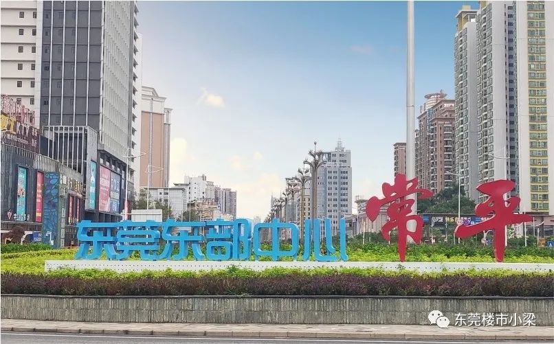 碧桂园常平玫瑰臻园别墅,东莞常平碧桂园玫瑰臻园