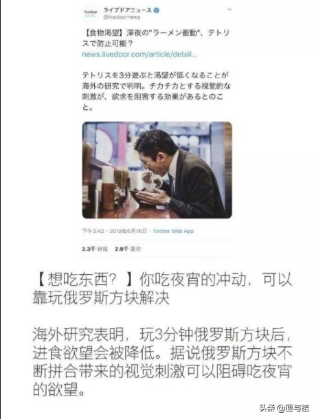 当了一天的摄影师,当了一上午的摄影师