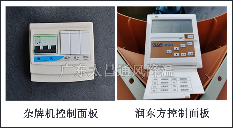 如何区分环保级别,环保空调的优点与缺点