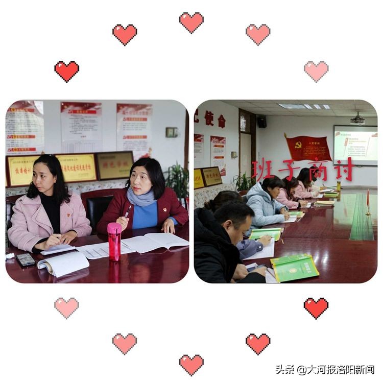 2021洛阳市校园足球联赛,中小学生校园足球联赛如火如荼