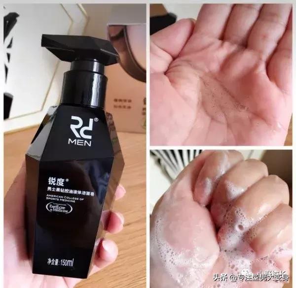 男生护肤小白入门必备护肤品,护肤品推荐顺序男士怎么选