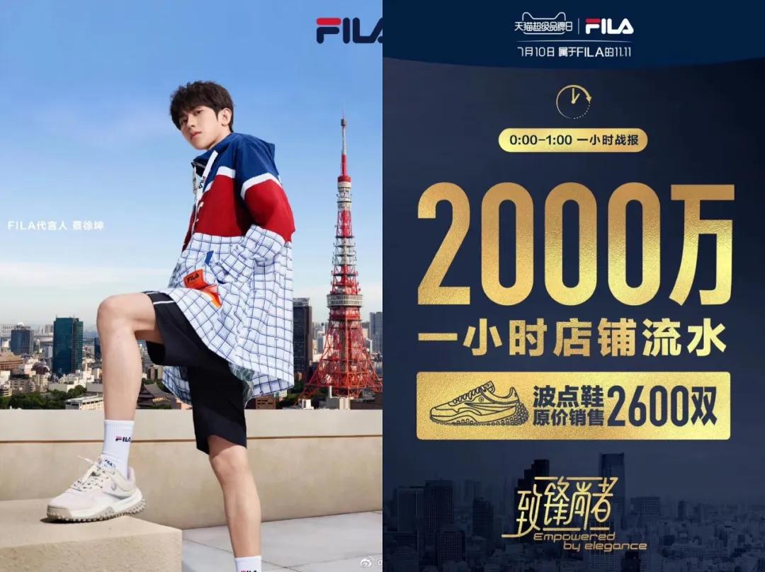 muji公司,母鸡真的会破产吗