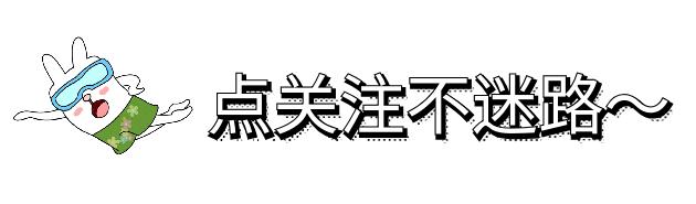 减肥久了吃东西会更容易长肉,吃点东西就长肉减肥难