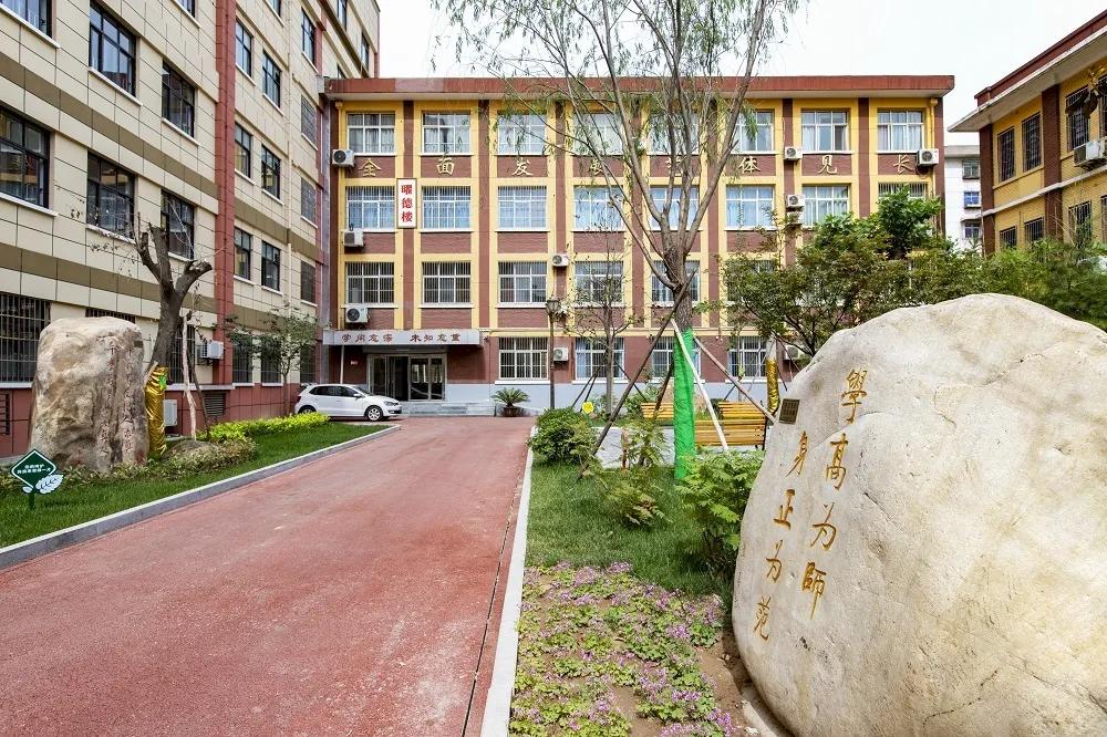 西安含光中学网址,西大附中含光中学