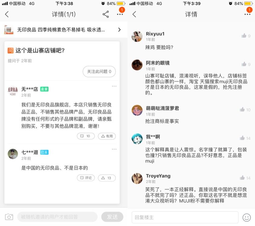 怎么判断colourpop是不是假货,colourpop怎样辨别真假