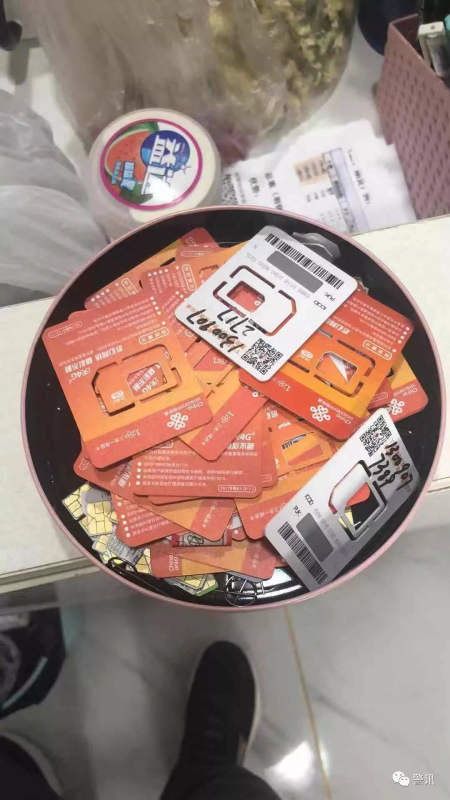 期货诈骗套路有哪些,期货诈骗的套路