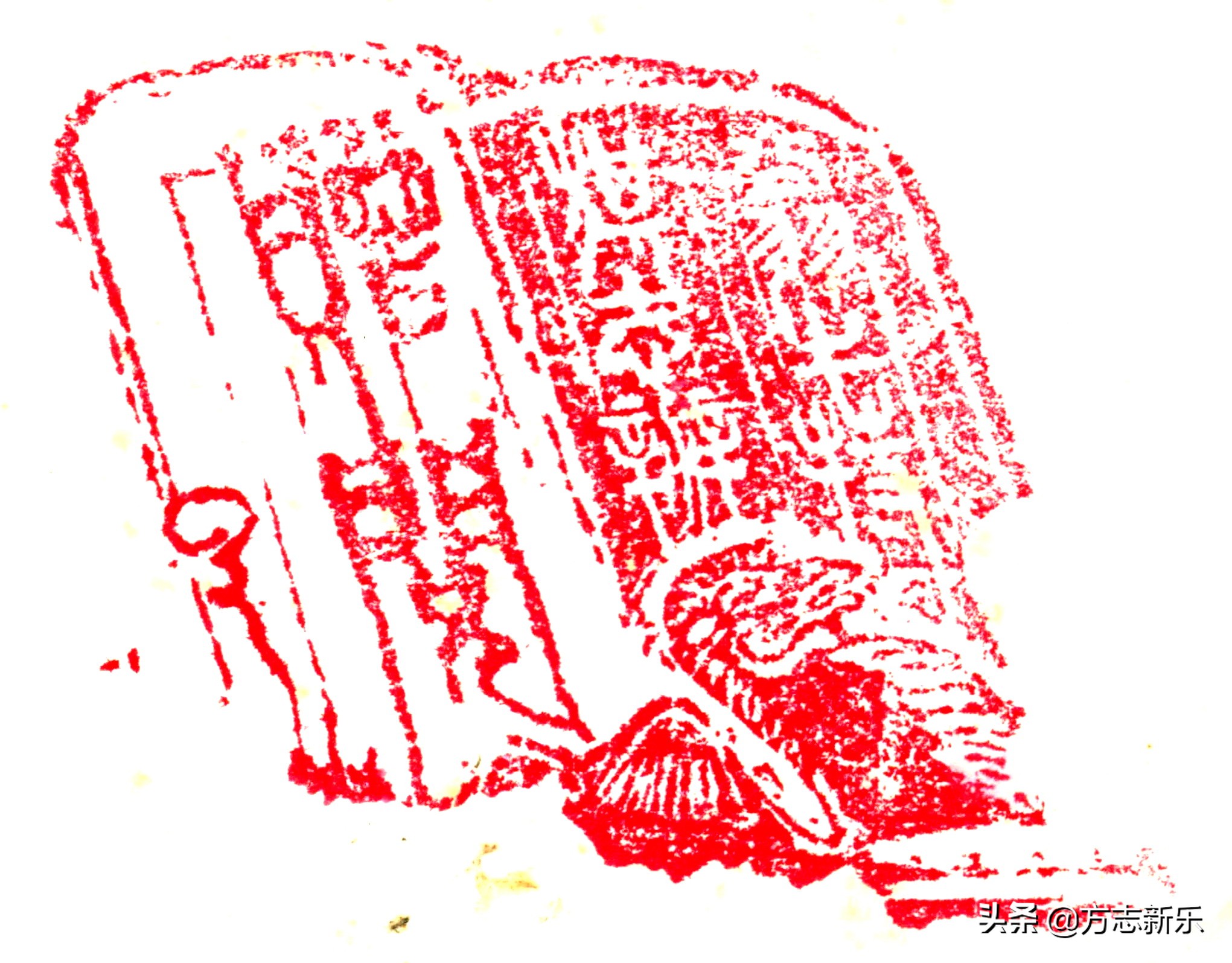 烈士英雄谱完整版,新乐市英雄烈士谱