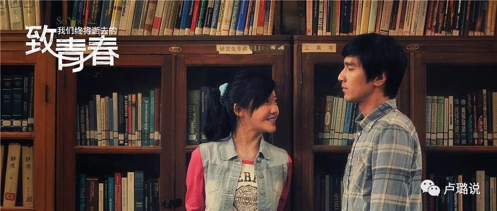 小燕子被罚,紫薇被骂,金锁被税…她们为何屡陷争议?(一)