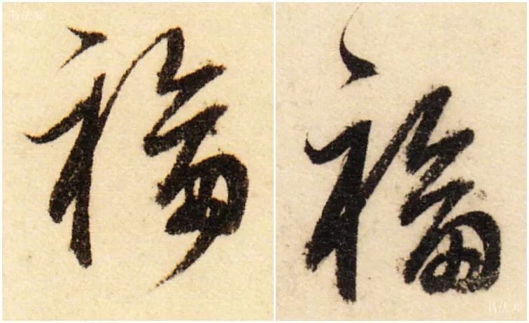 今年的五福可以集齐了吗,2022年集五福只能集齐一次吗