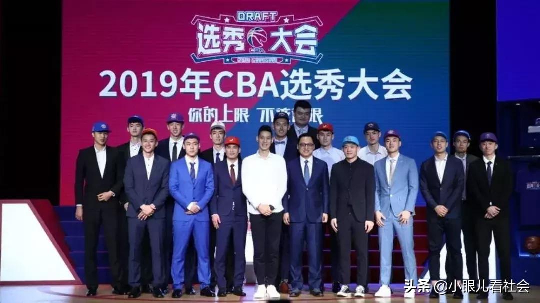 中国男篮打回后场,男篮向男足发展了吗