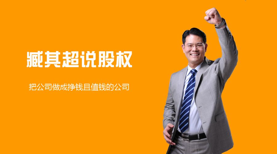 提升认知突破思维,突破思维模式