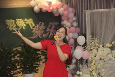 龙泉驿区二中庆祝第36个教师节,龙泉街道第39个教师节表彰大会