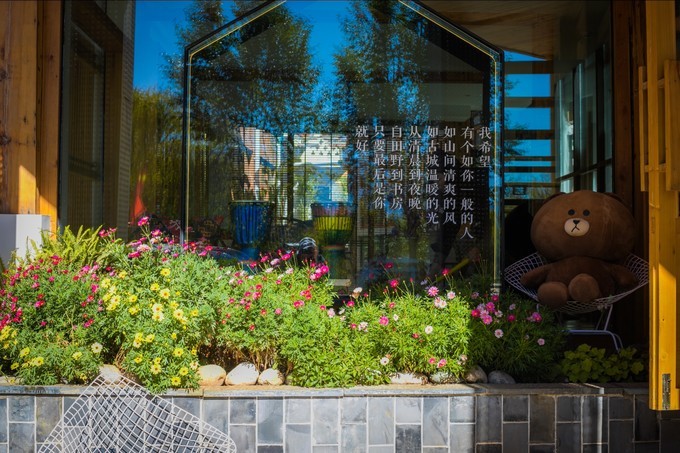 消失的地平线上的“香巴拉”和“女儿国”（二）