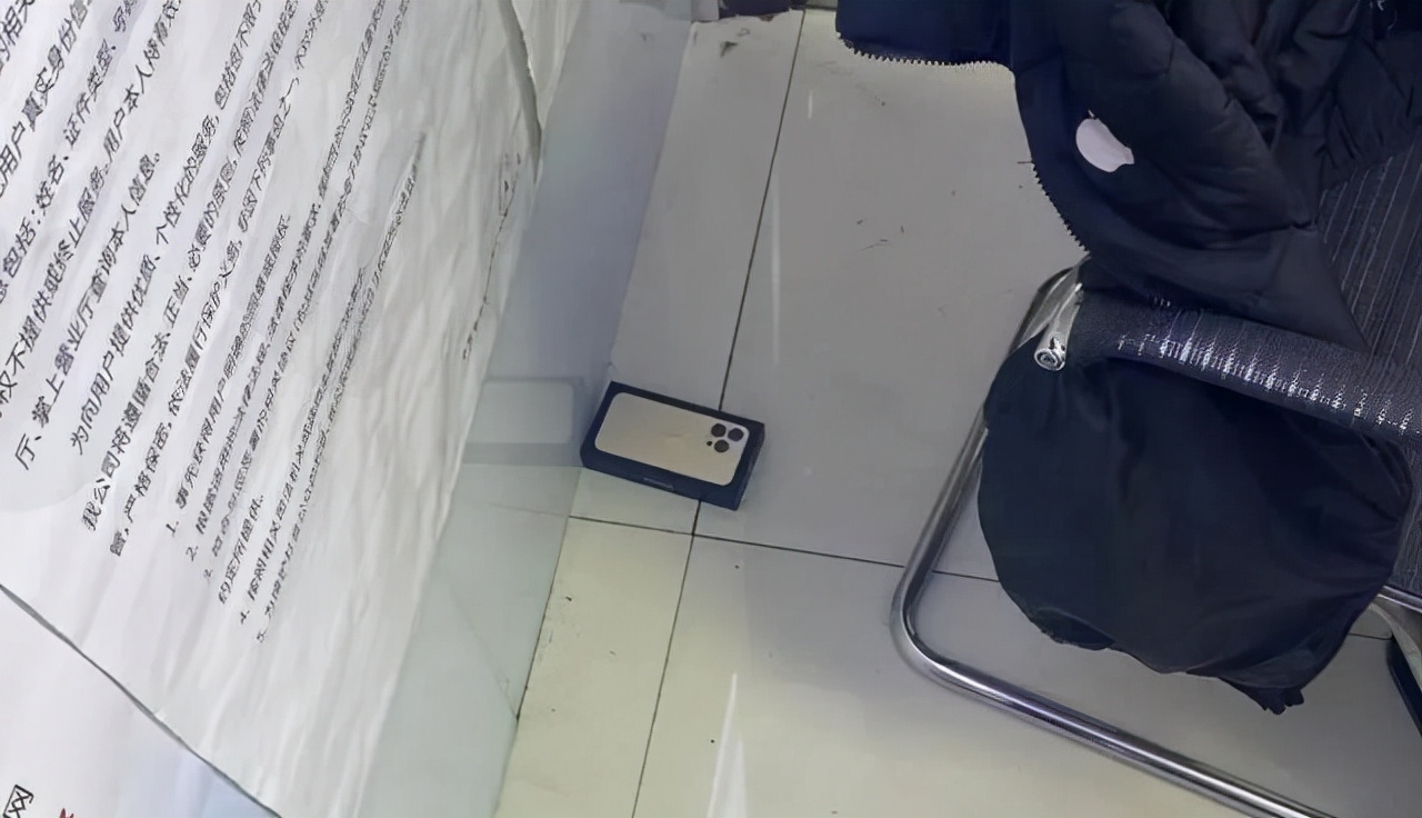 凌晨，18部iPhone被盗！义乌警方调查发现