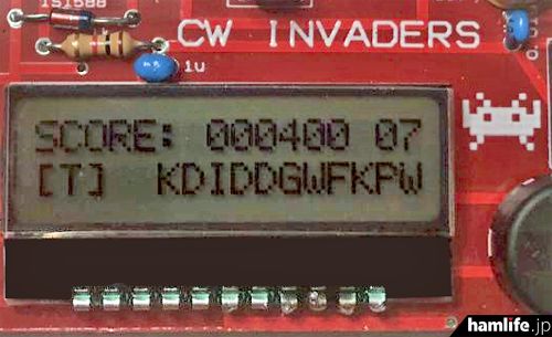 无线电爱好者实用电子制作,自制无线电电子产品