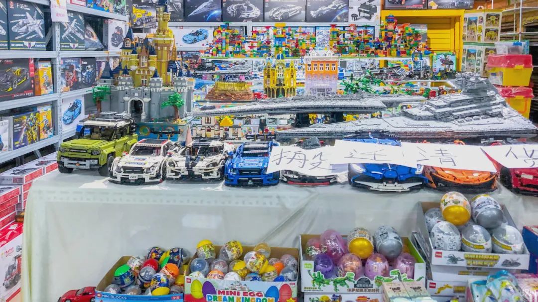 笋岗玩具批发市场地铁哪个出口,笋岗玩具城在哪里