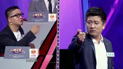 搞笑动图gif女司机,搞笑动图gif图片哪里下载