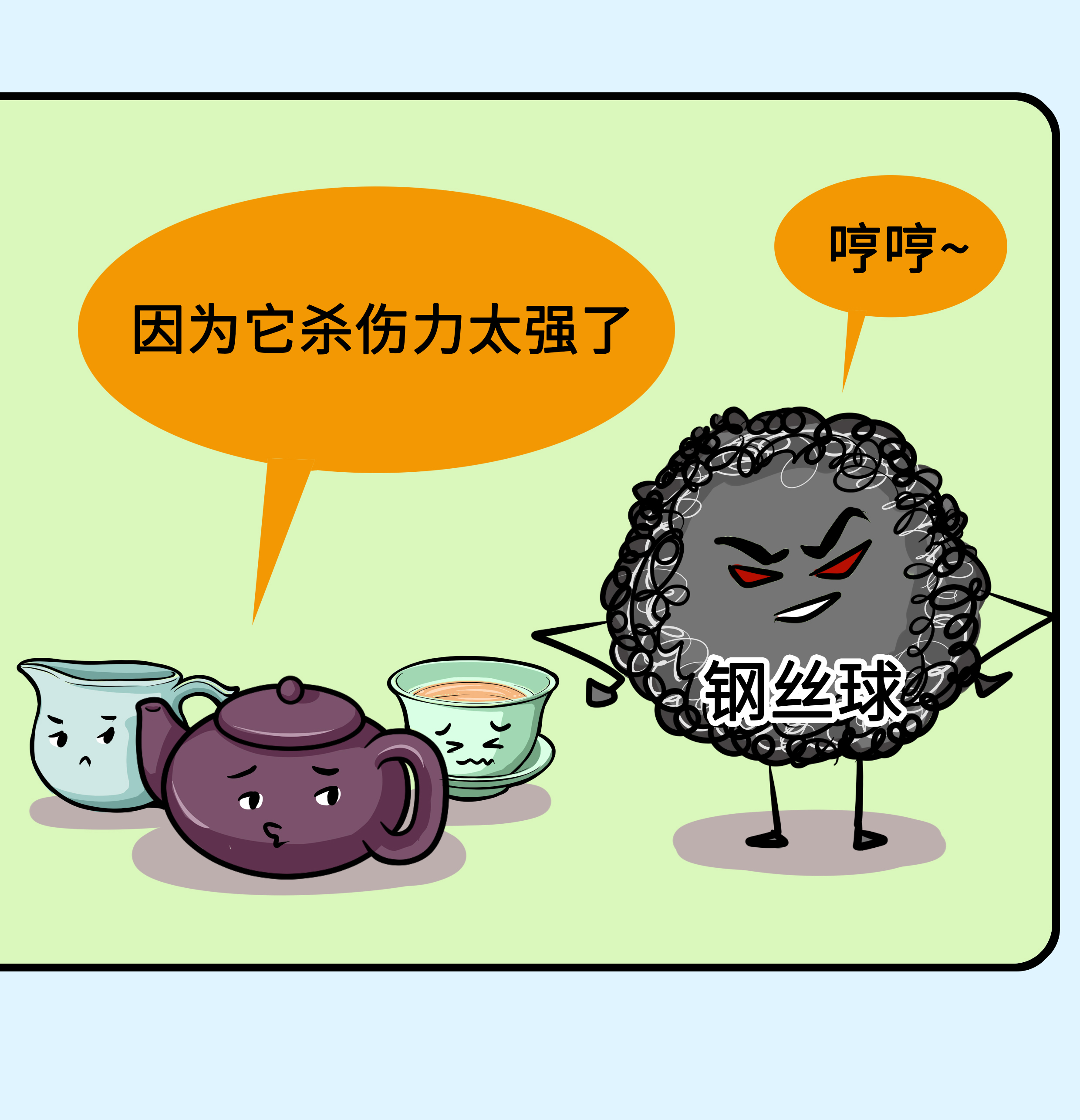 茶具怎么清洗茶渍小妙招,茶具怎么清洗茶垢小妙招