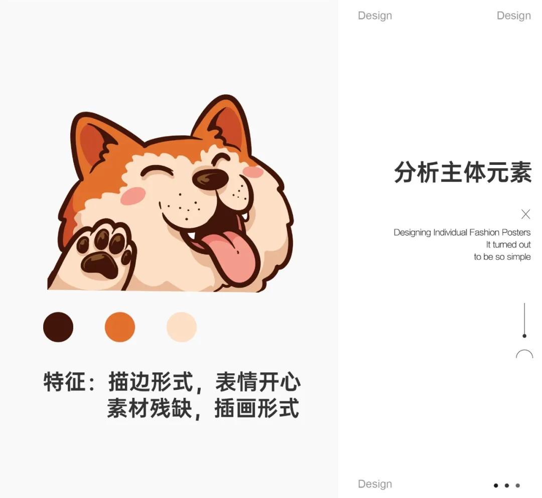 拆解单图视频教程,各种拆解视频教程大全