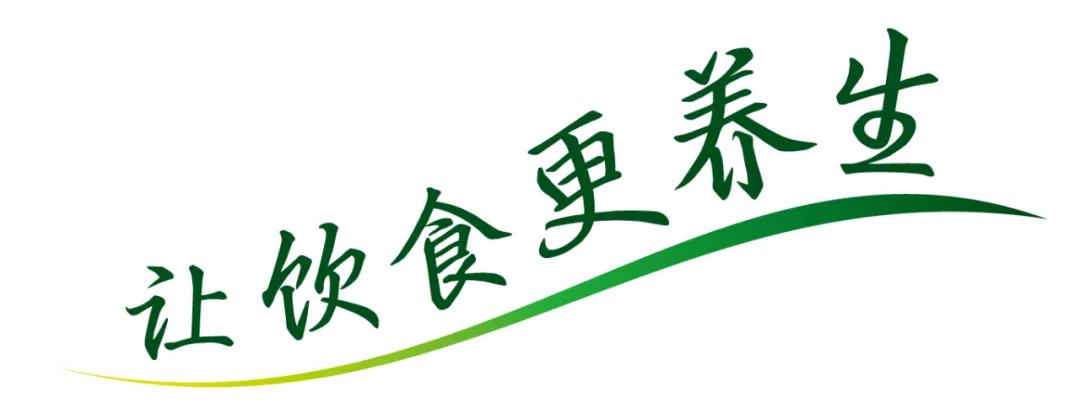 谷雨节气应注意什么,谷雨节气谷雨养生要注意什么